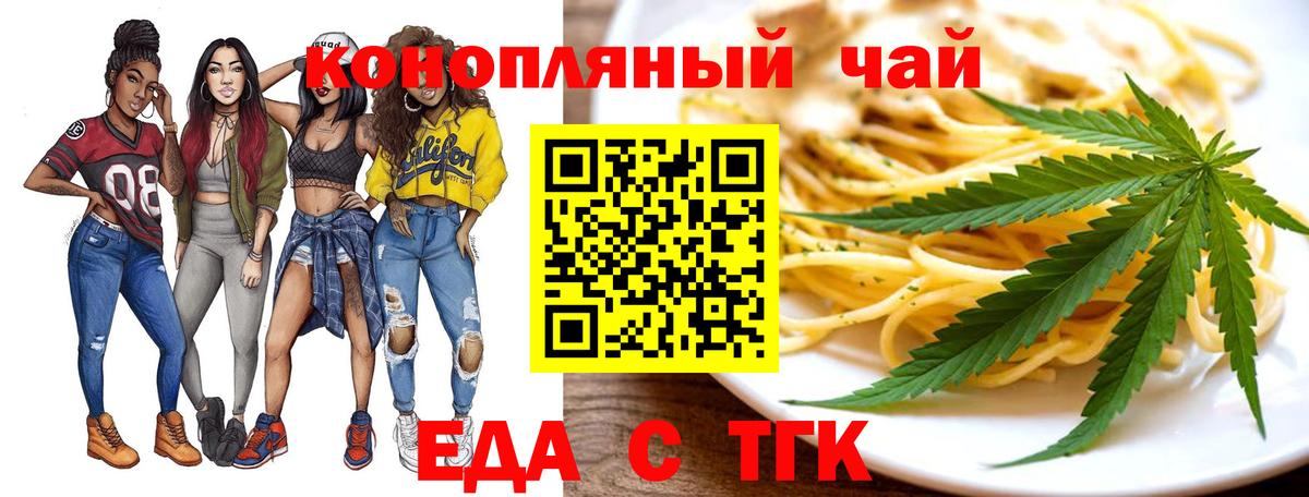 ЭКСТАЗИ  Вход с VPN  Сокол  Cocaine  Гашиш  Конопля  Мефедрон  