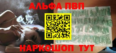 каннабис Обнинск