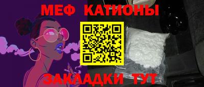 ешки Нягань
