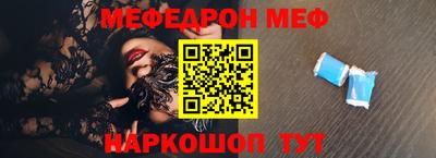 каннабис Обнинск
