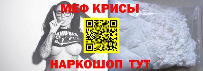 COCAINE Обь
