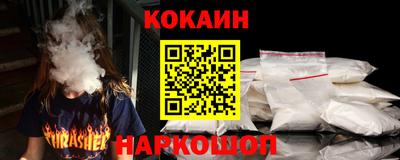 каннабис Обнинск
