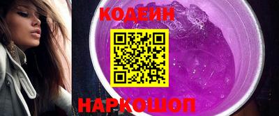 каннабис Обнинск