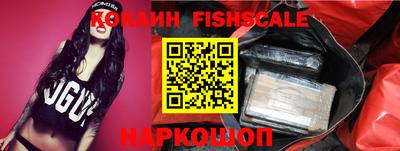 каннабис Обнинск