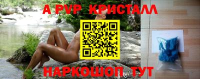 ешки Нягань