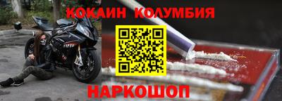 каннабис Обнинск