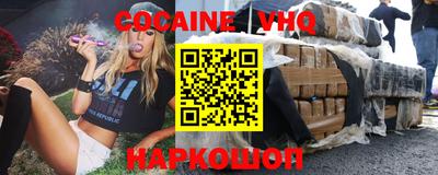 ешки Нягань