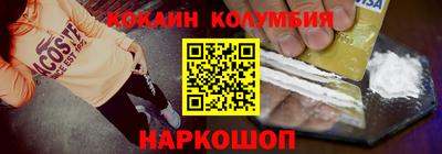 ешки Нягань