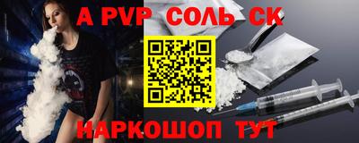 ешки Нягань
