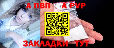 ешки Нягань