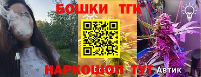 ешки Нягань