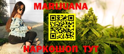 мдма Пугачёв
