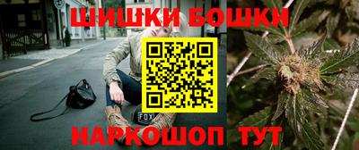 каннабис Обнинск