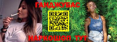 ешки Нягань