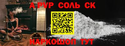 COCAINE Обь