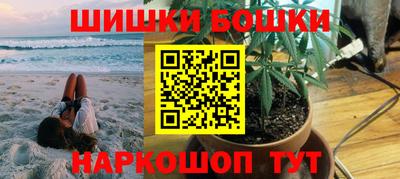 COCAINE Обь
