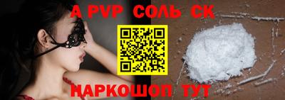 ешки Нягань