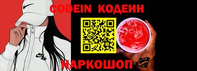 каннабис Обнинск