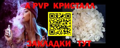 COCAINE Обь
