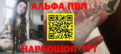 ешки Нягань