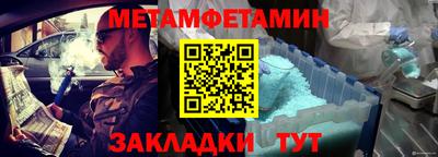 ешки Нягань