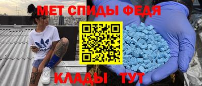 каннабис Обнинск