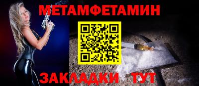 COCAINE Обь