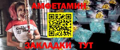 COCAINE Обь