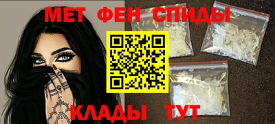 COCAINE Обь