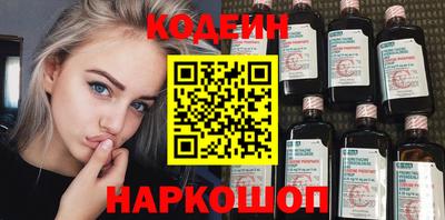 COCAINE Обь