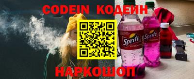 каннабис Обнинск