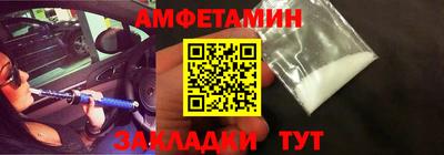 ешки Нягань
