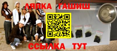 COCAINE Обь