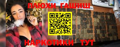 ешки Нягань