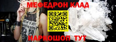 COCAINE Обь