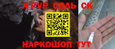 COCAINE Обь