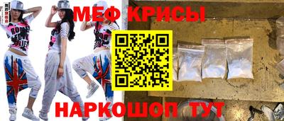 COCAINE Обь